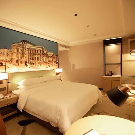 Vienna Hotel (Taian Feicheng Junyue International Building)