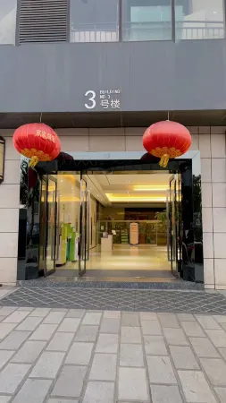 Kunming Yunchao Apartment Отели рядом с достопримечательностью «Kunming University»