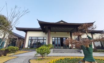 Zhongxiang Taoyuanli Hot Spring Homestay