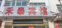 Yuntai Hotel