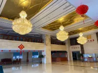 Hongji Hotel Hotel a 