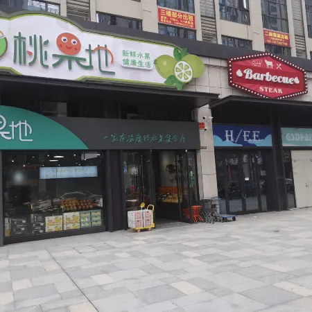 Yunqi Xiaozhu Homestay (Herui Huanglecheng)