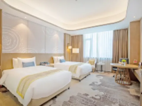 Wyndham Nanping Zhongdu Nanping otelleri