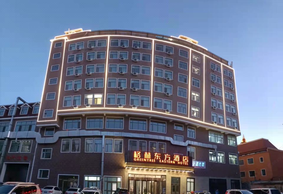 그린트리 인 외관