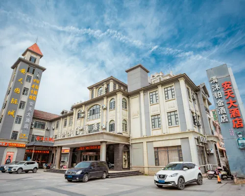 Qingmu Platinum Hotel (He County Hezhou Road Antian International) Hoteles en Hexian