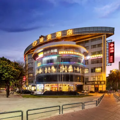 佛山湖景酒店（亞藝公園佛山市第一人民醫院店） 鄰近万华的酒店