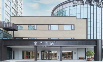 JI Hotel (Nanyangshi Government Guangwu Bridge)