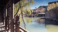 Riverside Inn Hotels in Peking