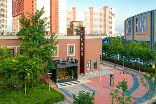 Xiyue Hotel (Tianjin Development Zone Service Outsourcing Park) Экстерьер Photos