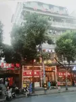 Mingcheng Hotel