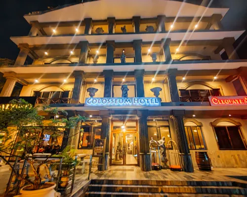 Colosseum Hotel & Fitness Club โรงแรมใกล้หาด Coco Beach