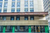 Orange Hotel (Tianjin Haitai University Town store) Hotels in Tianjin