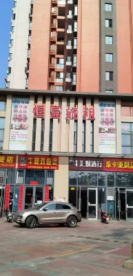 Hengfu Travel Rental