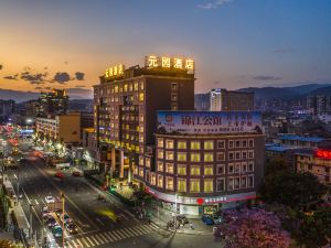 Yuanyuan Hotel (Xichang City Center Longan Park Branch)