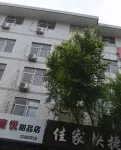 Kuancheng Jiajia Express Hotel Hotels in Kuancheng