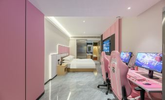 i Electronic Sports Hotel (Zhengzhou Dihu Houhelu Subway Station)