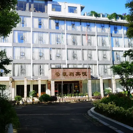 kellybinyue Hotel