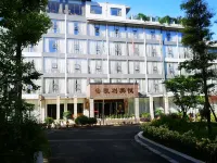kellybinyue Hotel Hotels in Shangli Ancient Town