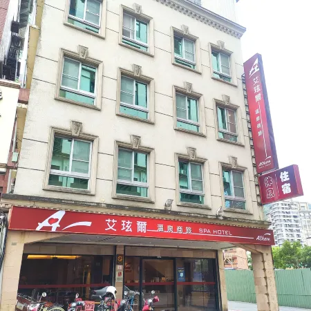 Ashare hotel