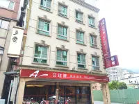 Ashare hotel Hotel dekat Wufengchi Waterfall