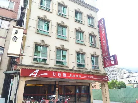 Ashare hotel