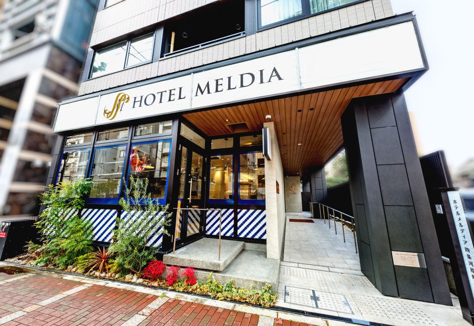 Hotel Meldia Shijo Kawaramachi의 조식 사진
