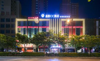Xilin CC Hotel (Dengzhou Zhongzhou Avenue)