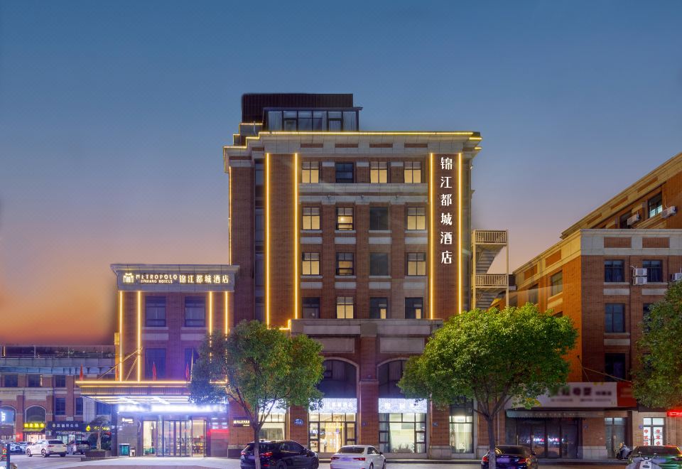 Jinjiang Metropolo Hotel (Jiaxing Nanhu Branch) - Housity