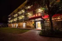 Baoting  Hotel
