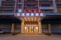 Dongguan Baimao Business Hotel Hotel di Kota Gaobu