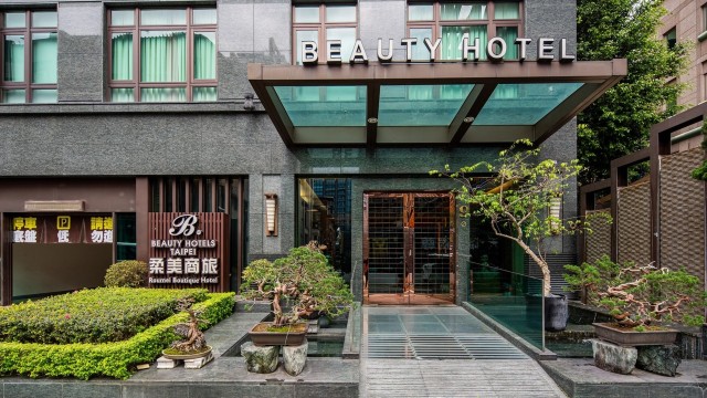 Roumei Boutique Hotel Hotels in Taipei