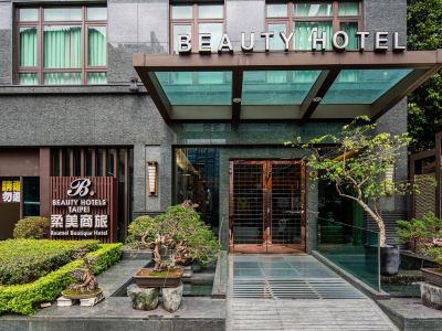 Roumei Boutique Hotel