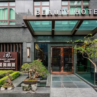 Roumei Boutique Hotel Hotels near Zhongshan District