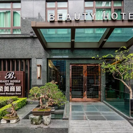 Roumei Boutique Hotel Отели рядом с достопримечательностью «Торговый центр Syntrend»