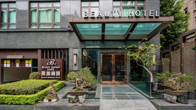 Roumei Boutique Hotel 타이베이 호텔
