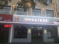 Changyi 8090 Youpin Theme Hotel Các khách sạn gần Ga Changyuan