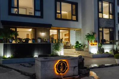 Jinyun Su said B&B (Xiandu Scenic Area Branch) Hotels near Huzhenzhen