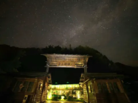 충장 자방 윈상 티톈 징관 호텔 충장 호텔