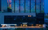 Starway Hotel (Qingdao West Coast) Hotels in Qingdao