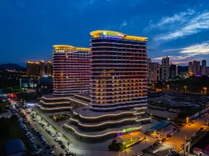 홀리데이 인 익스프레스 훌루다오 씨뷰 바이 IHG