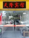 Tianlong Hotel - 2 Sao