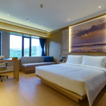 Shenzhen Futian LansHotel (Futian Station) Отели рядом с достопримечательностью «Библиотекам Шэньчжэнь»