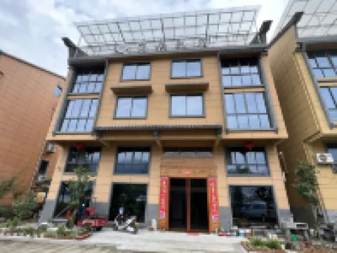 簡居民宿 (古堰畫鄉）