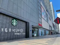Meijiamei Fashion Apartment Wuxi Wanda