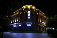 H Hotel (Zhangjiakou Chongli Branch)