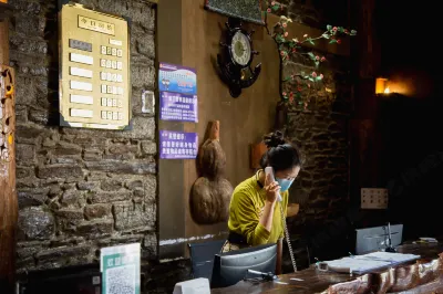 Shanbara Homestay (Daocheng Yading Visitor Center)