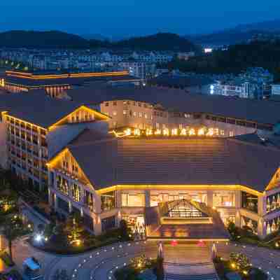 Junlan Jiangshan International Holiday Hotel Hotel Exterior