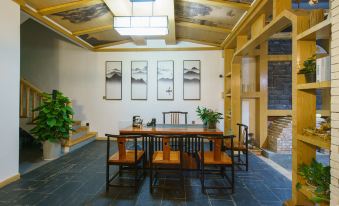 Huaning Kangyuan Homestay