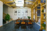 Huaning Kangyuan Homestay