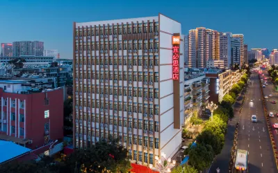 Ibis Hotel (Kunming Beijing Road) Các khách sạn ở Côn Minh
